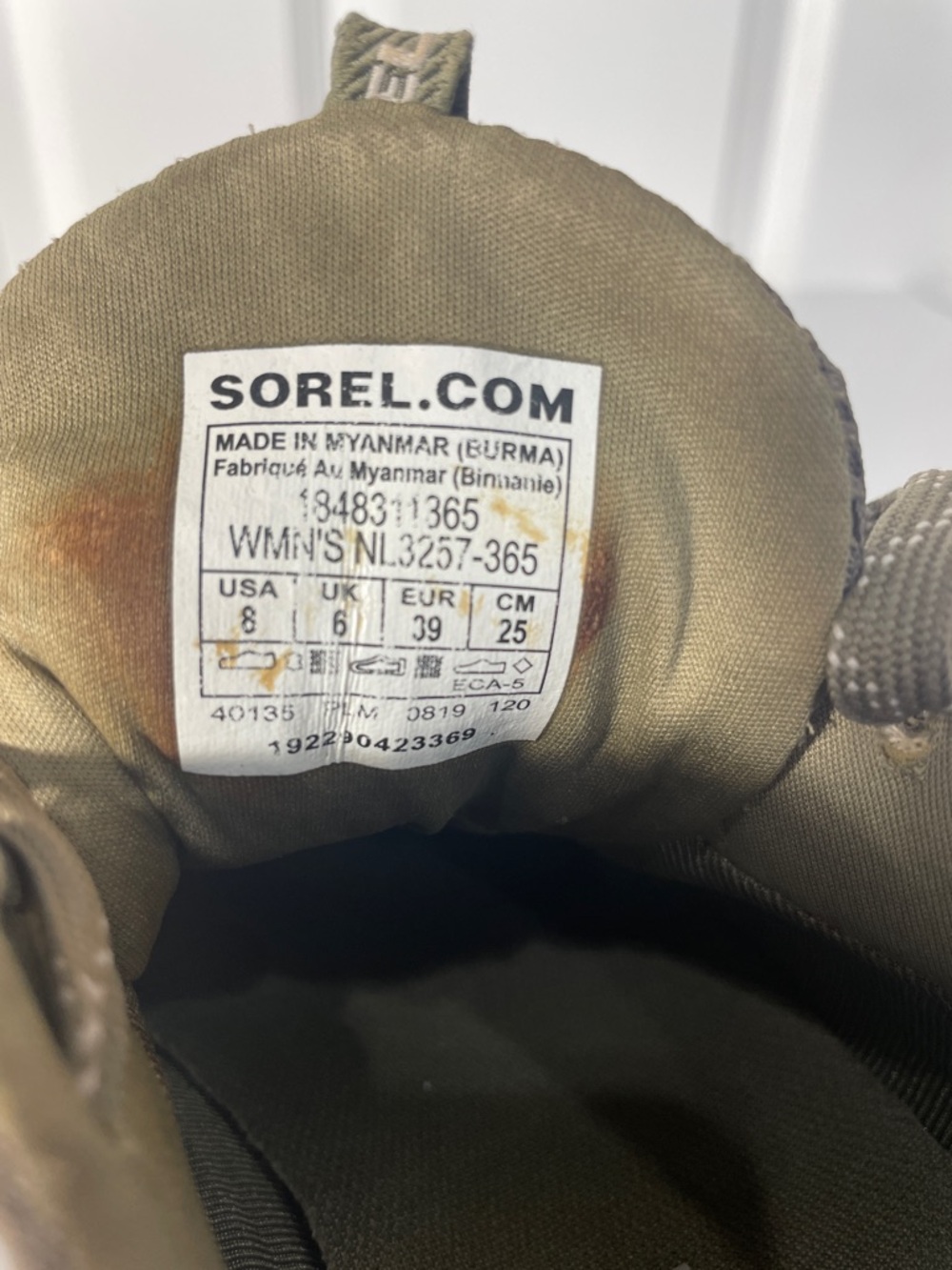 Sorel Women’s Out and About Waterproof Lace Sneakers Size 8 Olive Green Mesh - Picture 6 of 10
